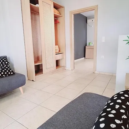 Chloe Apartamento